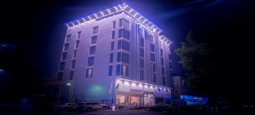 Signature Hotel Cidde Dış mekan fotoğraf